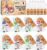 AZEN 8 Sets Bulk Gifts, Hand Cream and Lip Balm Bulk Set with Organza Bag Thank You Card, Baby Shower Wedding Gifts for Guests, Bridal Wedding Favors for Guests,Thank You Gift for Women